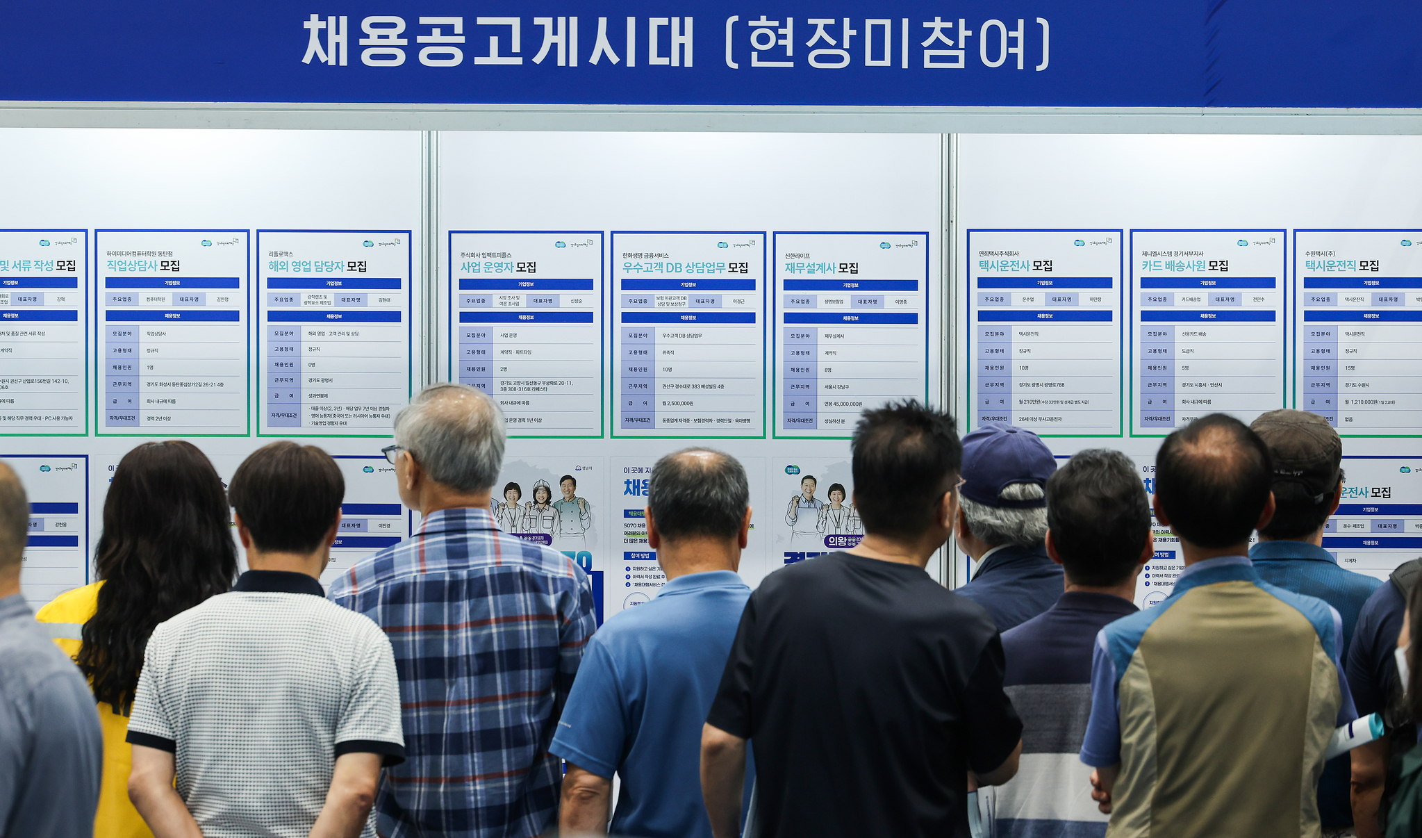 우상조 기자