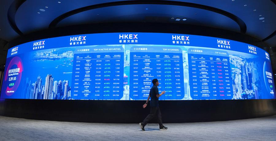 지난 5월 20일 홍콩증권거래소(HKEX)의 전광판. 신화통신
