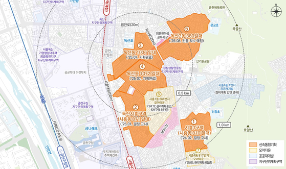  서울 금천구 독산ㆍ시흥동 일대 신속통합기획 주요 내용. 사진 서울시