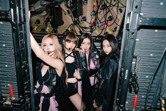 블랙핑크