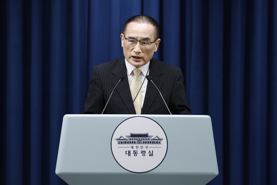 위성락 국가안보실장이 9일 서울 용산 대통령실에서 방미 결과를 브리핑하고 있다. [뉴시스]