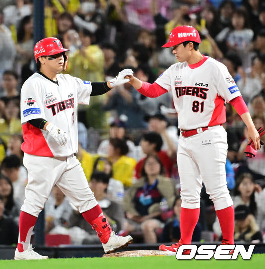 OSEN DB