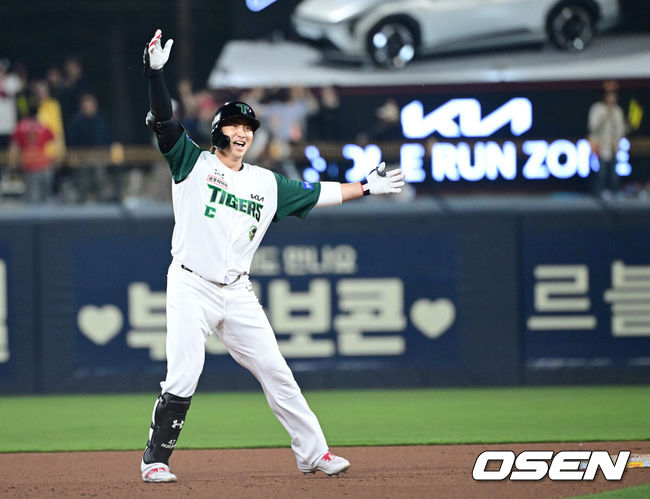 OSEN DB