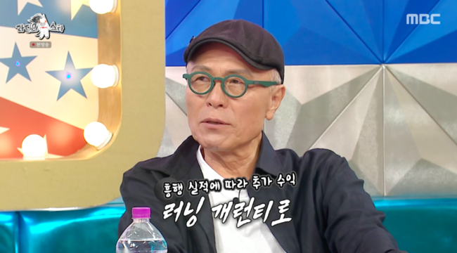 [사진]OSEN DB.