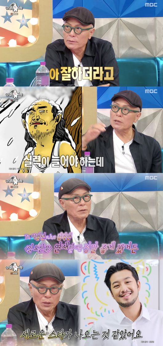 [사진]OSEN DB.