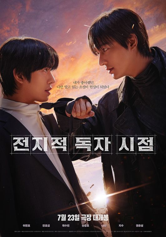 [사진]OSEN DB.
