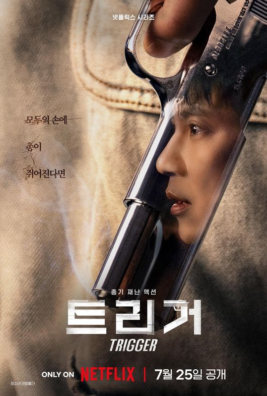 [사진]OSEN DB.