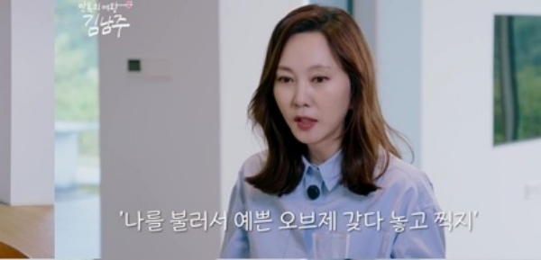 [사진]OSEN DB.