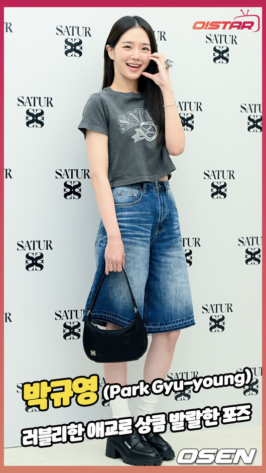 [사진]OSEN DB.
