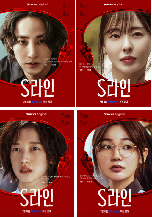 [사진]OSEN DB.