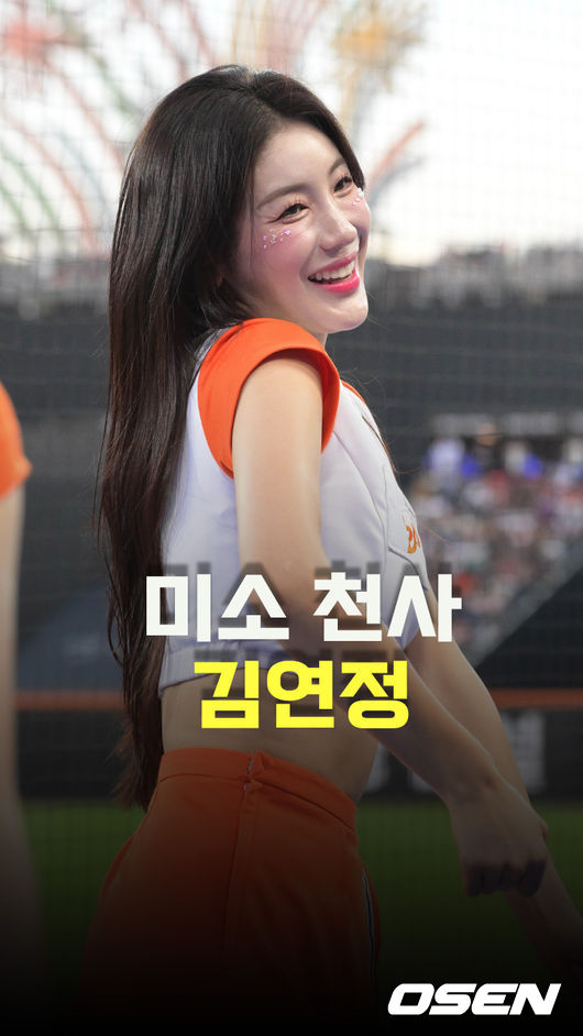 [사진]OSEN DB.