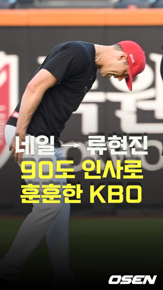 [사진]OSEN DB.