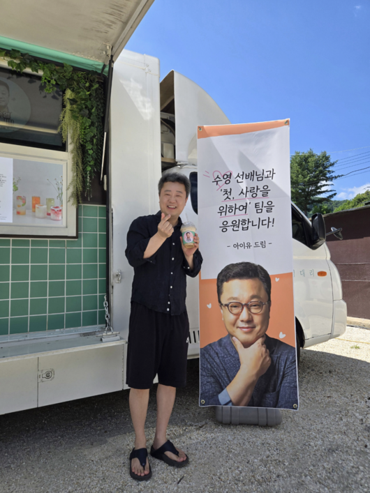 [사진]OSEN DB.