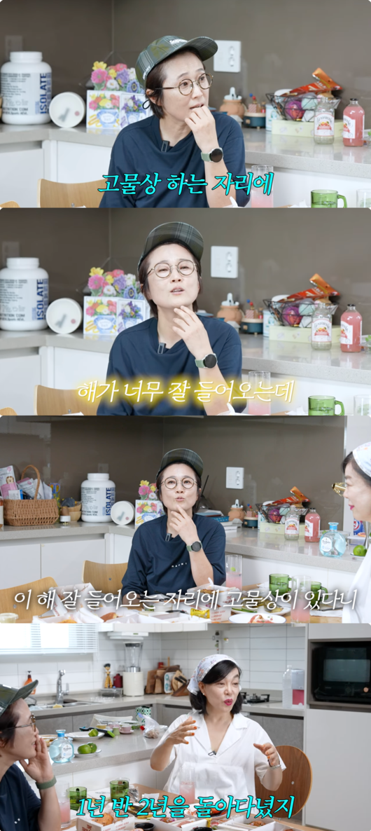[사진]OSEN DB.