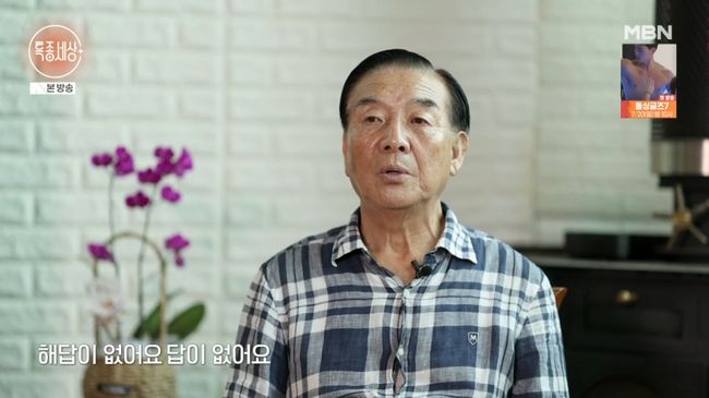 [사진]OSEN DB.