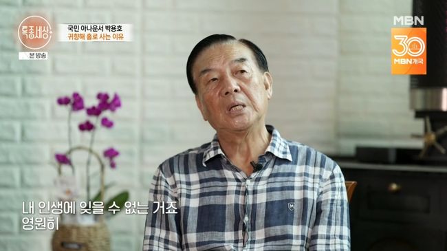 [사진]OSEN DB.
