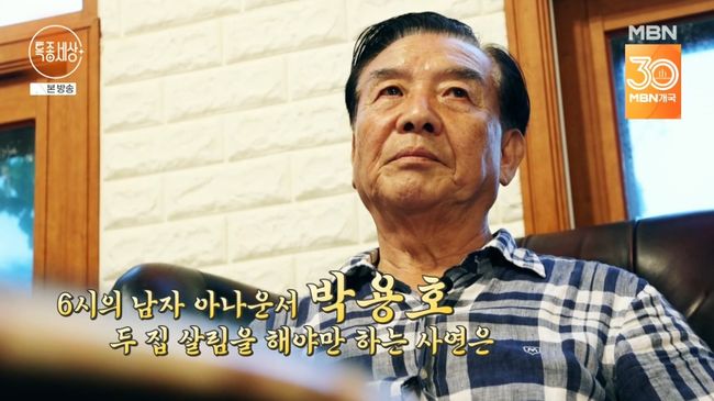 [사진]OSEN DB.