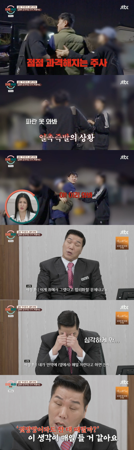 [사진]OSEN DB.