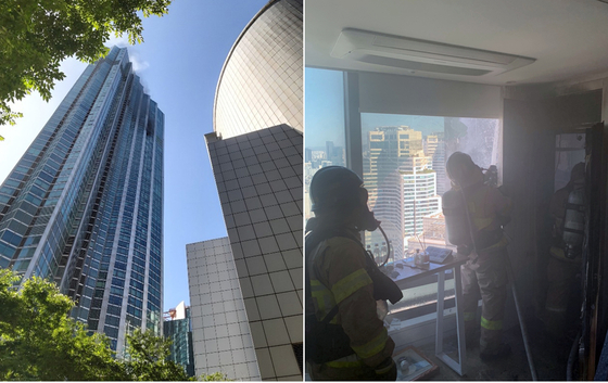 서울 강남구 도곡동 타워팰리스 G동에서 2023년 발생했던 화재는 에어컨 실외기실과 인근 세대 유리창 일부를 태웠다. [사진 강남소방서]