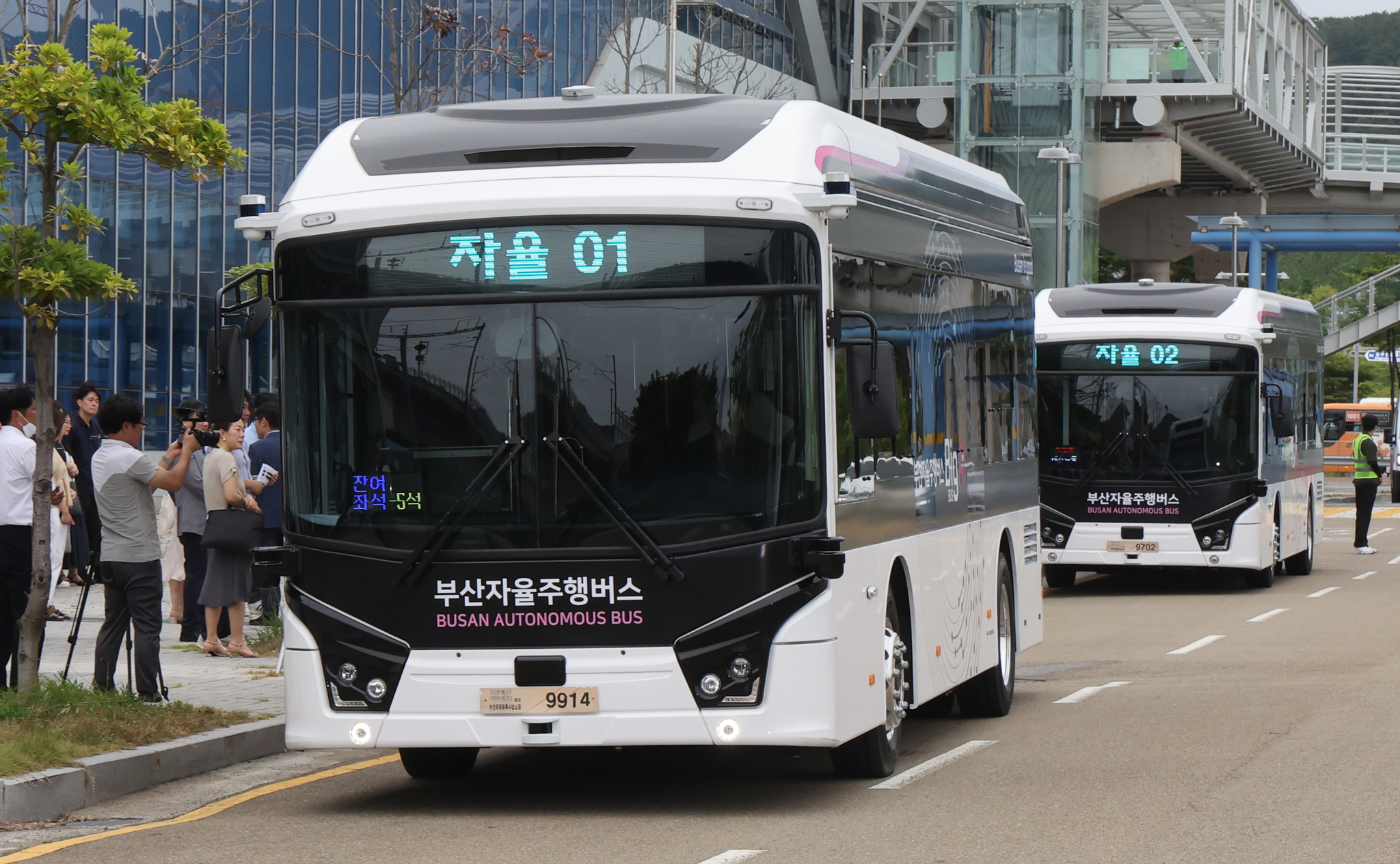 송봉근 기자
