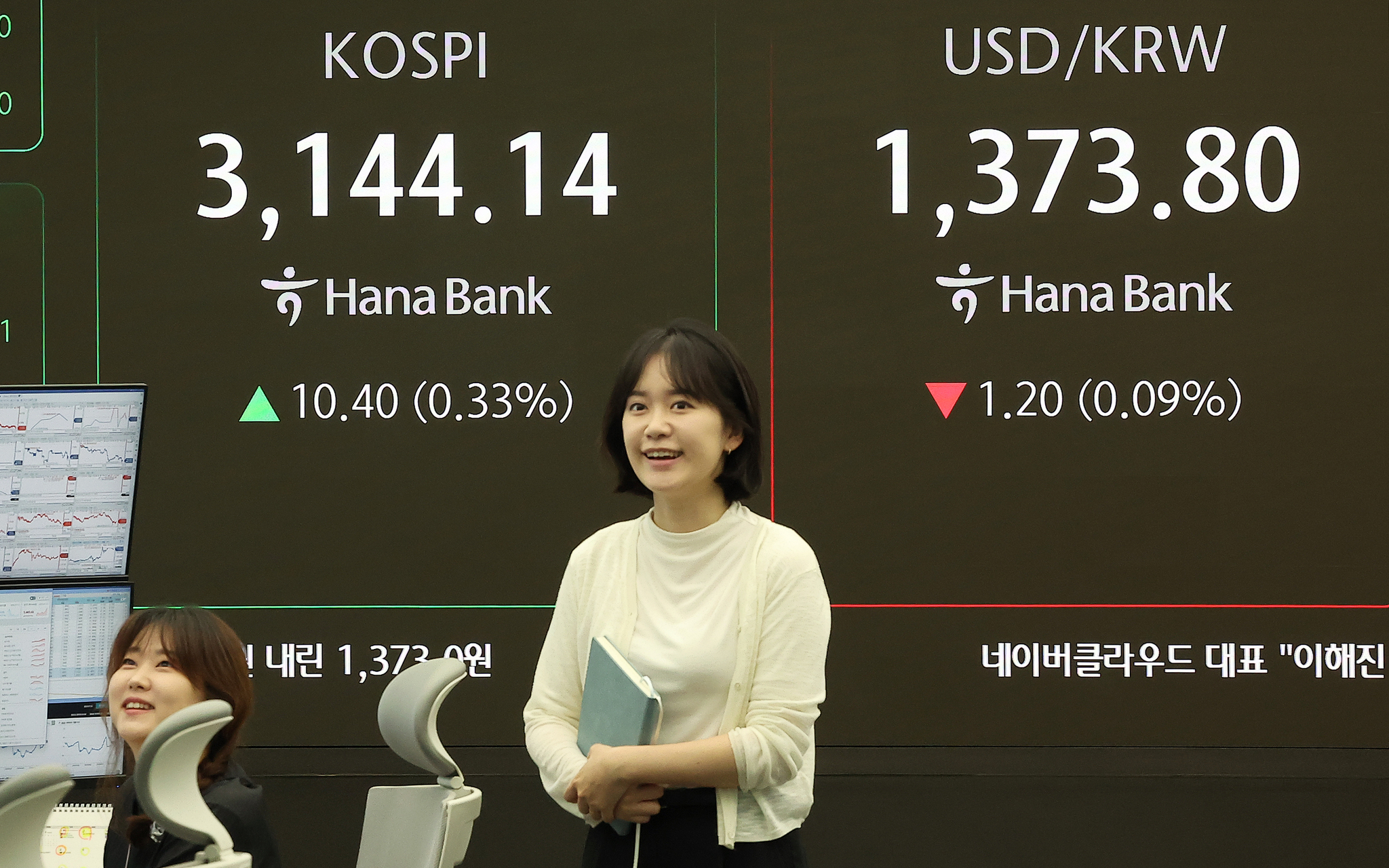 뉴스1