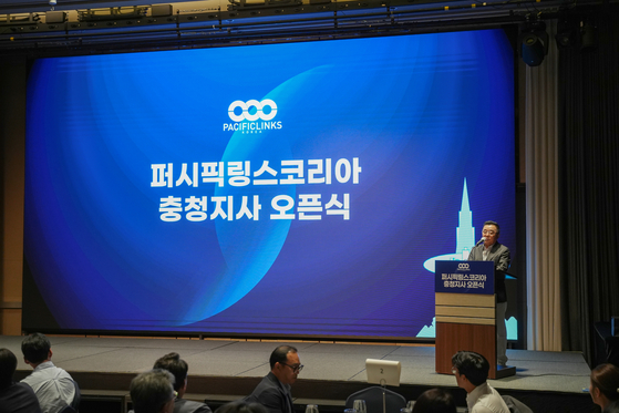 퍼시픽링스코리아가 9일 충청지사 오픈식을 열었다. 사진 퍼시픽링스코리아