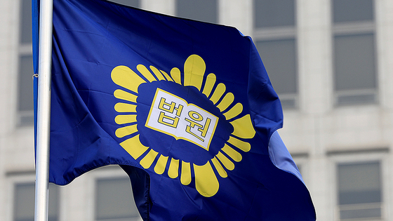연합뉴스