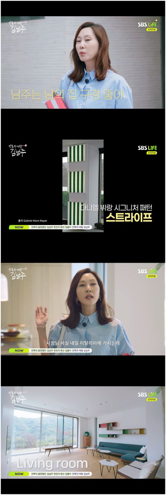 [사진]OSEN DB.