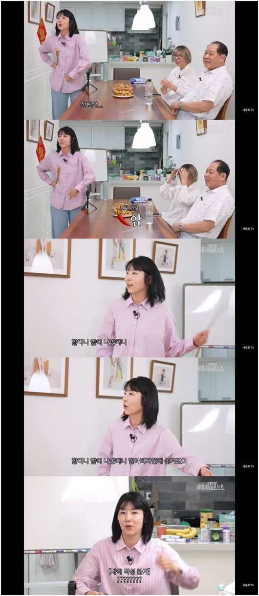 [사진]OSEN DB.
