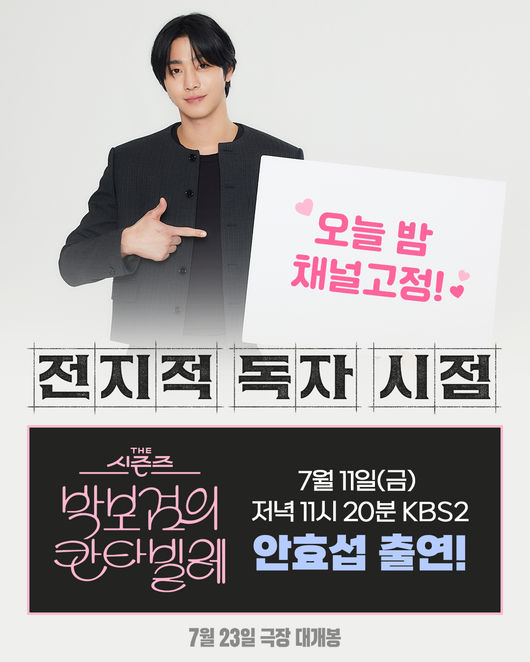 [사진]OSEN DB.