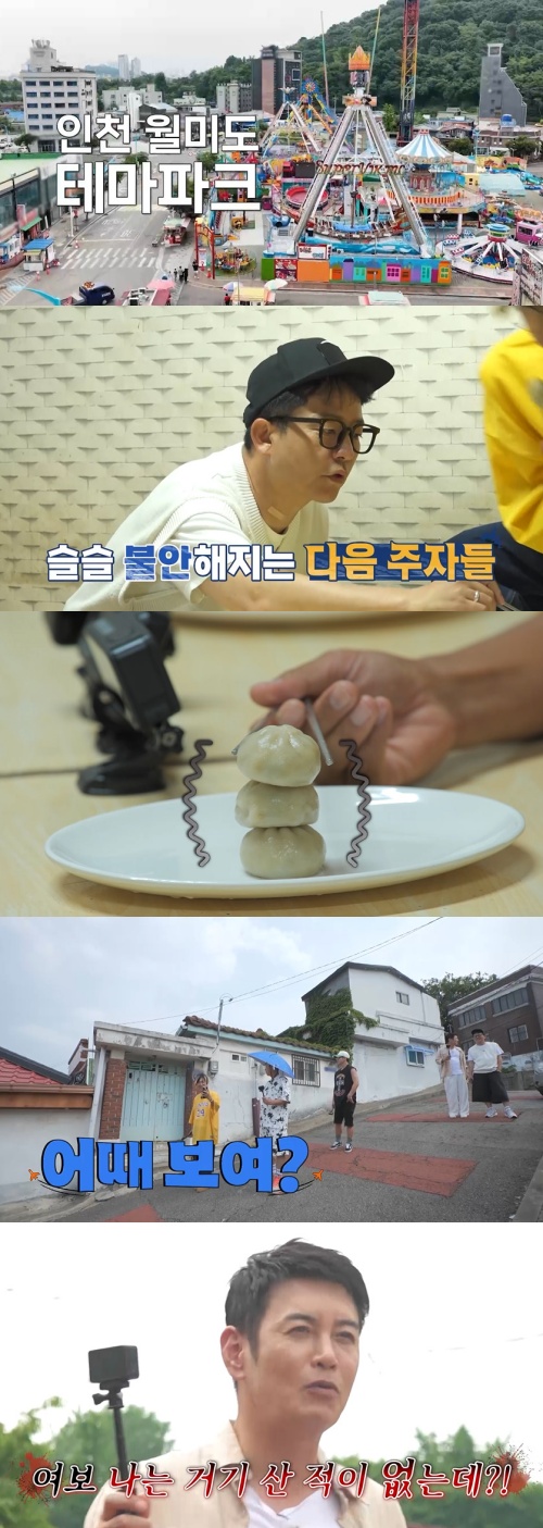[사진]OSEN DB.