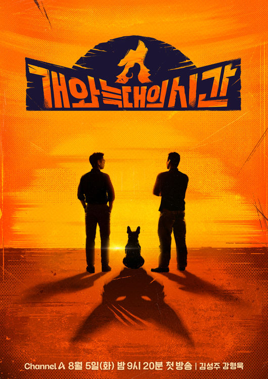 [사진]OSEN DB.