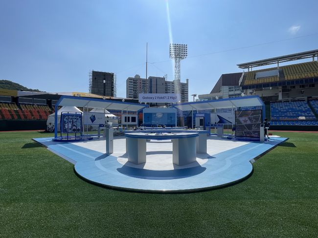 KBO 제공