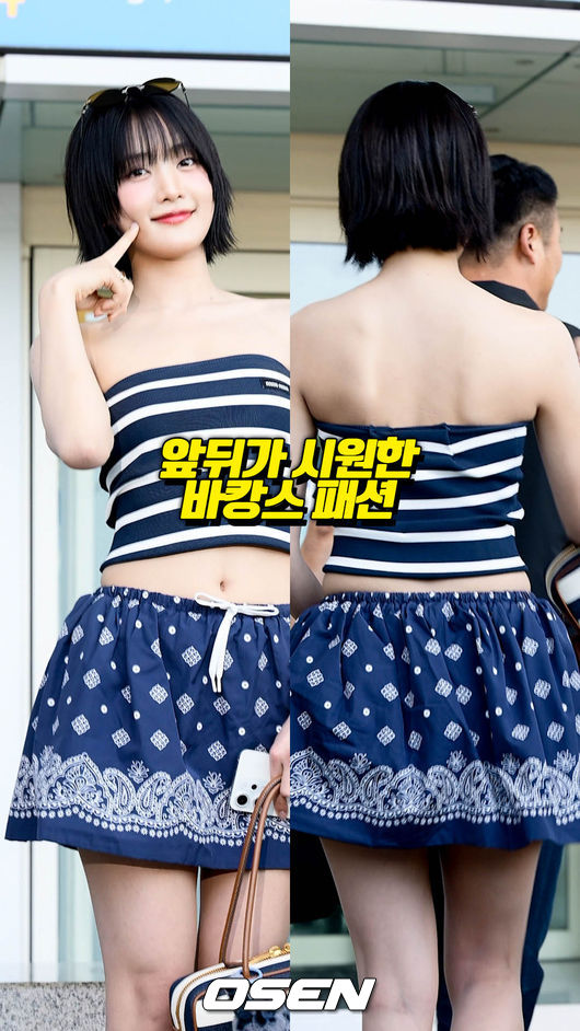 [사진]OSEN DB.