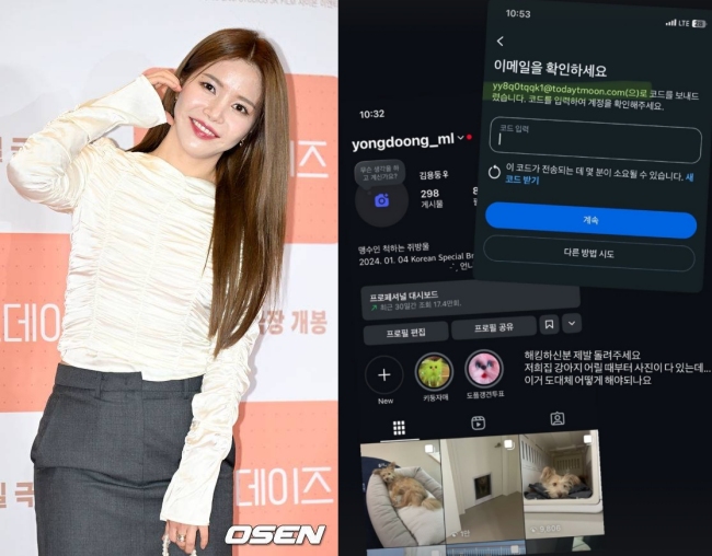 [사진]OSEN DB.