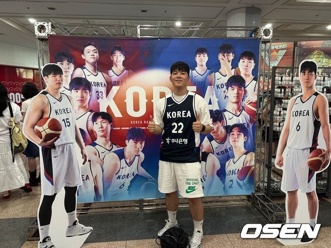 [사진] 농구팬 김계현 씨