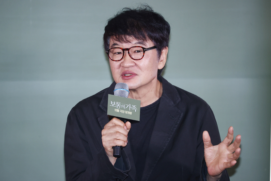 '보통의 가족'을 연출한 허진호 감독. 사진 연합뉴스 
