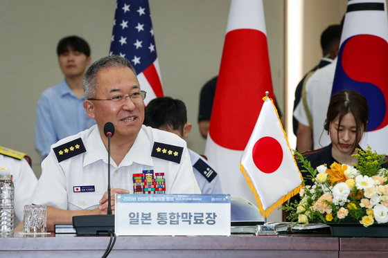 요시다 요시히데 일본 통합막료장이 11일 서울 용산구 합동참모본부 청사에서 열린 한미일 합참의장 회의에서 발언하고 있다. 사진 합동참모본부