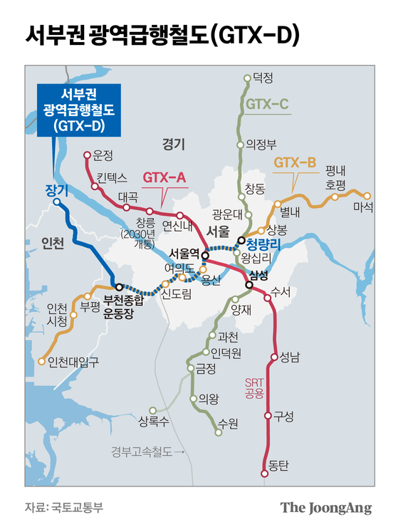 신재민 기자