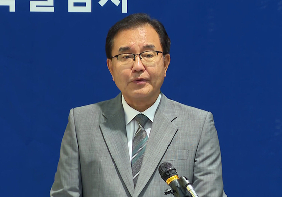 순직해병 수사 방해 의혹 사건을 수사하는 이명현 특별검사가 9일 서울 서초구 특검 사무실에서 브리핑을 하는 모습. 연합뉴스