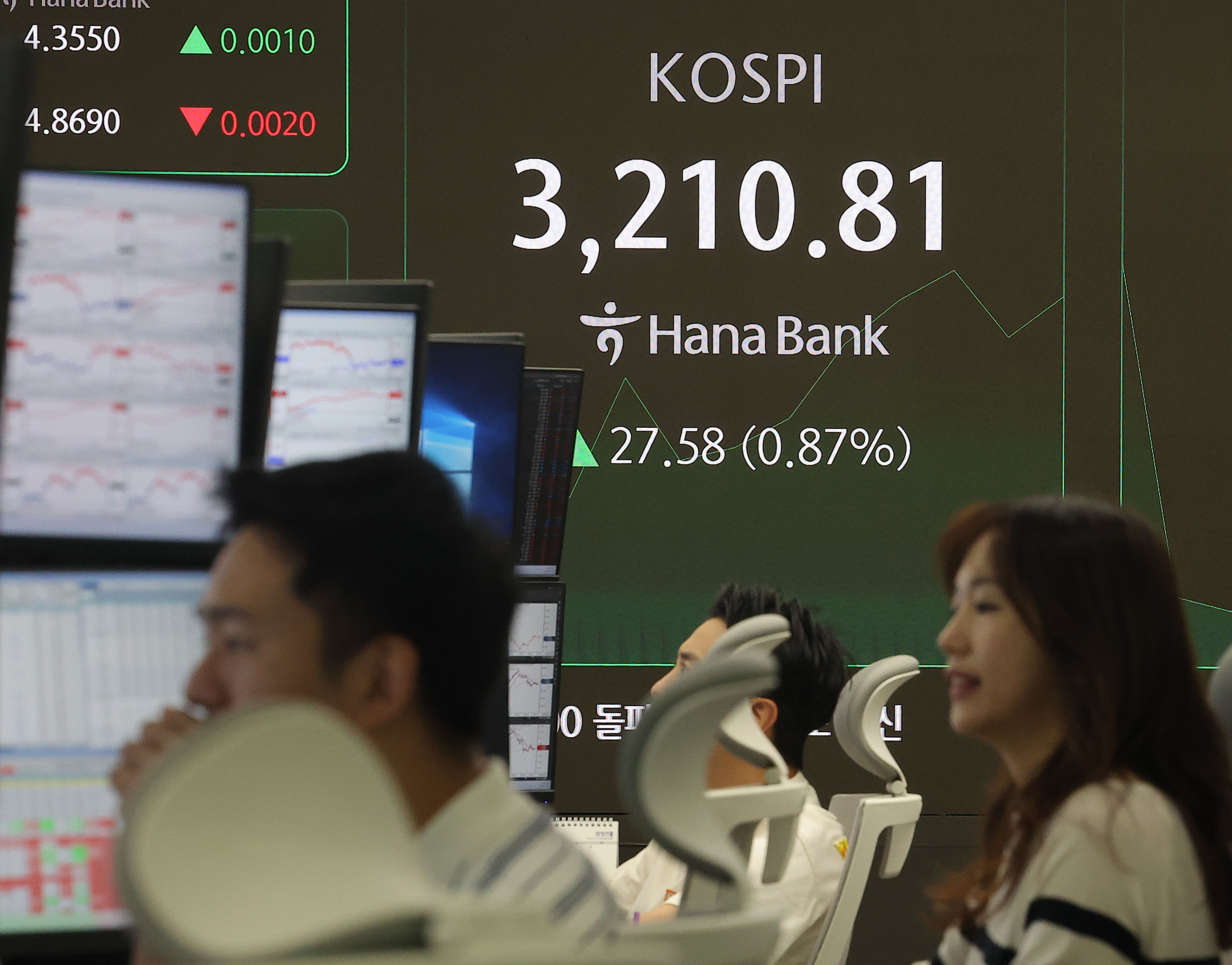 연합뉴스