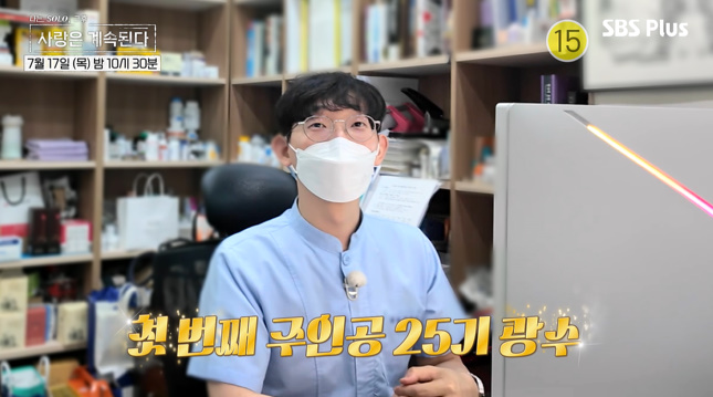 [사진]OSEN DB.