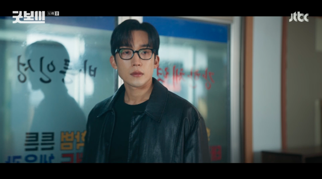 [사진]OSEN DB.