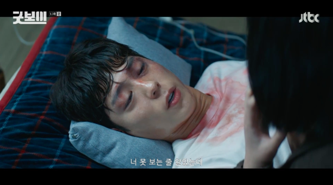 [사진]OSEN DB.