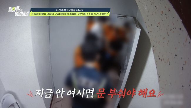 [사진]OSEN DB.