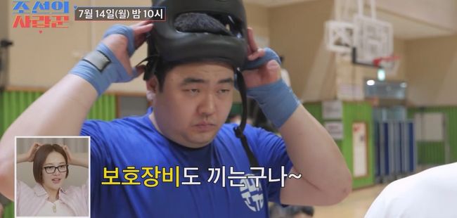 [사진]OSEN DB.