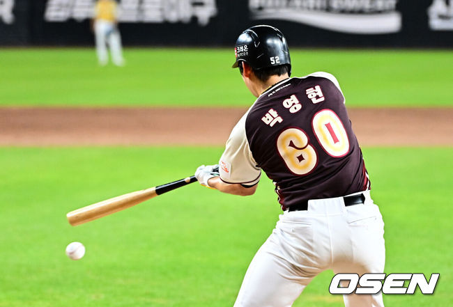 [OSEN=대전, 지형준 기자] ‘채이 아빠’ 박동원이 홈런 포함 3안타 3타점을폭발한 나눔 올스타가 4년 연속프로야구 올스타전에서 드림 올스타를 눌렀다.이범호 감독이 이끈 나눔 올스타(KIA·LG·한화·NC·키움)는 12일 대전 한화생명볼파크에서 열린 2025 신한 SOL Bank KBO 올스타전에서 드림 올스타(삼성·두산·KT·SSG·롯데)에 8-6으로 승리했다.9회 KT 박영현이 한화 김서현에 삼진을 당하고 있다. 2025.07.12 / jpnews@osen.co.kr