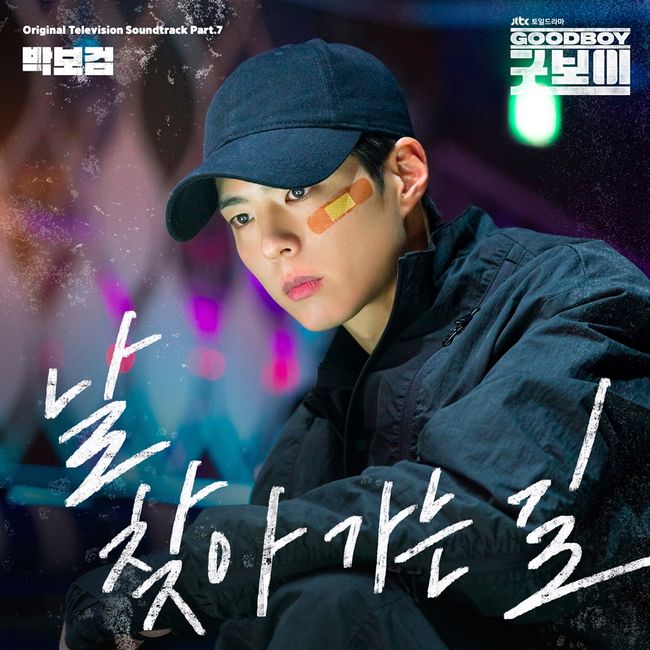 [사진]OSEN DB.