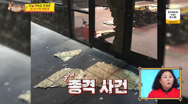 [사진]OSEN DB.