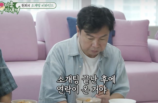 [사진]OSEN DB.